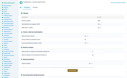Complete Hypermarket Management for Dolibarr