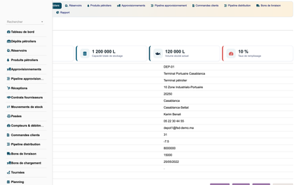 DoliResources - Dolibarr - 03_depot_fiche