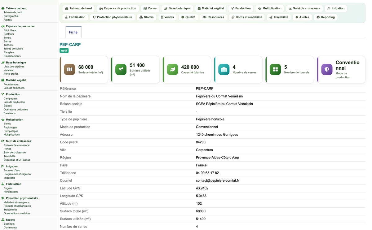 DoliResources - Dolibarr - 04_pepiniere_fiche