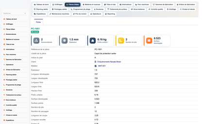 DoliResources - Dolibarr - 06_piece_tolee_fiche