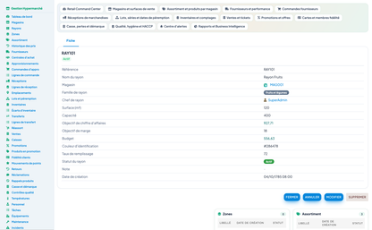 Complete Hypermarket Management for Dolibarr