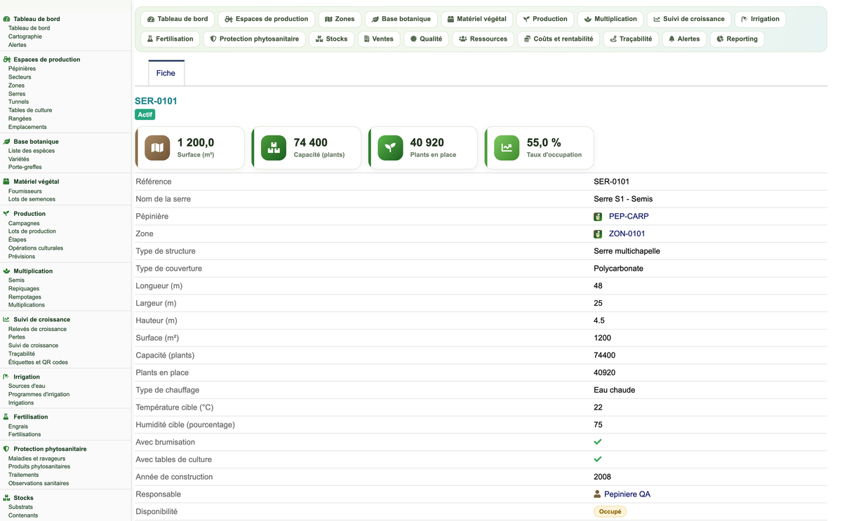 DoliResources - Dolibarr - 08_serre_fiche