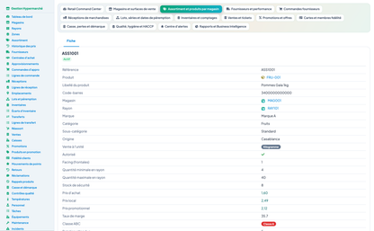 Complete Hypermarket Management for Dolibarr