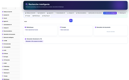 DoliResources - Dolibarr - 11_search