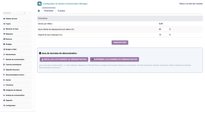 DoliResources - Dolibarr - 12_setup