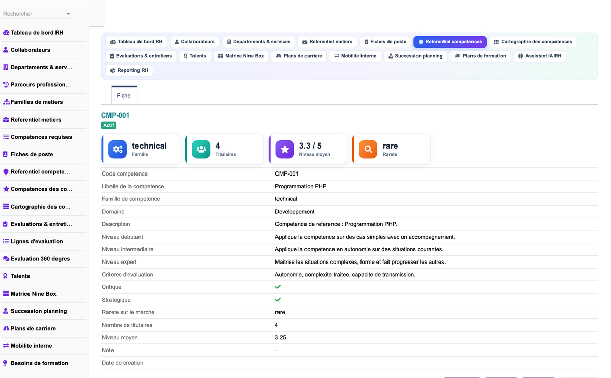 DoliResources - Dolibarr - 13_fiche_competence