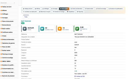 DoliResources - Dolibarr - 13_fiche_matiere