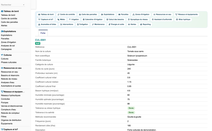 DoliResources - Dolibarr - 14_fiche_culture