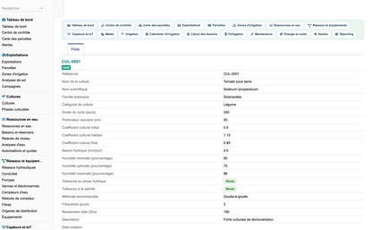 DoliResources - Dolibarr - 14_fiche_culture_c041a1a1-1d39-4ba1-83c0-5b92ac63d797