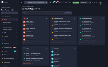 DoliResources - Dolibarr - 15_recherche