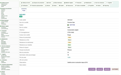 DoliResources - Dolibarr - 15_variete_fiche