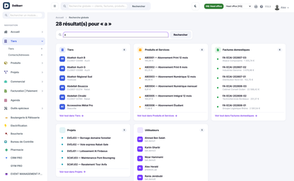 DoliResources - Dolibarr - 16_recherche