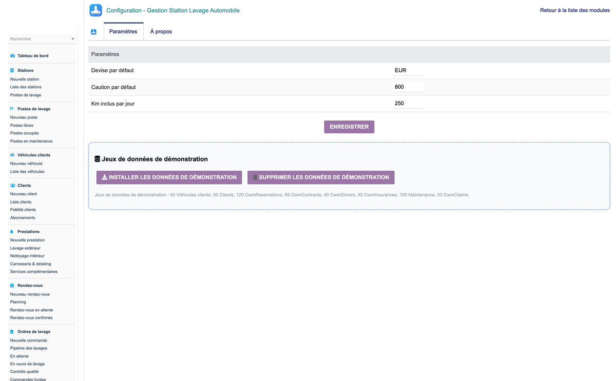 DoliResources - Dolibarr - 23_setup_4f741875-1b4f-480f-bd79-3ac55c2ed674