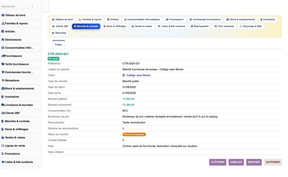 DoliResources - Dolibarr - 29_fiche_marche