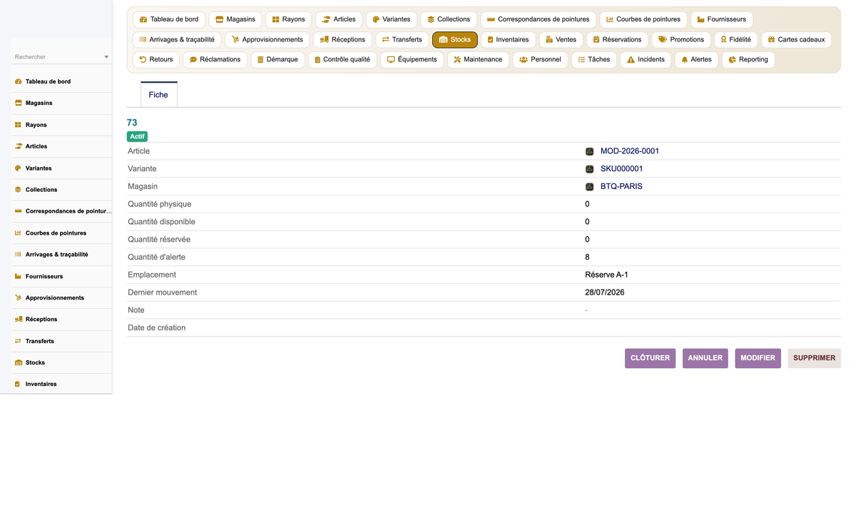 Footwear Store Management - Dolibarr