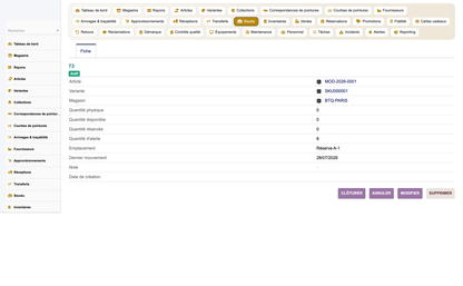 Footwear Store Management - Dolibarr