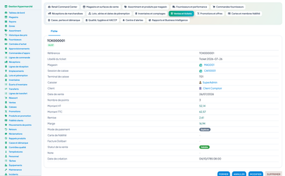 Complete Hypermarket Management for Dolibarr