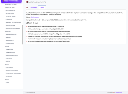 DoliResources - Dolibarr - 36_about_d0591f48-d0b8-4d2c-a14b-31cb18d75e33