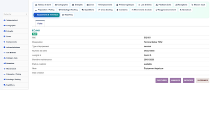 Advanced Warehouse Management System - Dolibarr