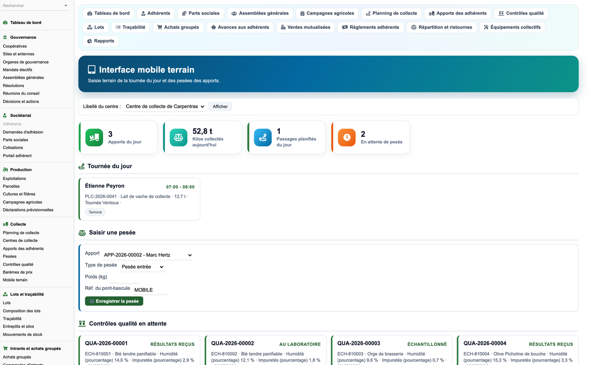DoliResources - Dolibarr - 56_interface_mobile