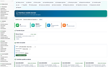DoliResources - Dolibarr - 56_interface_mobile
