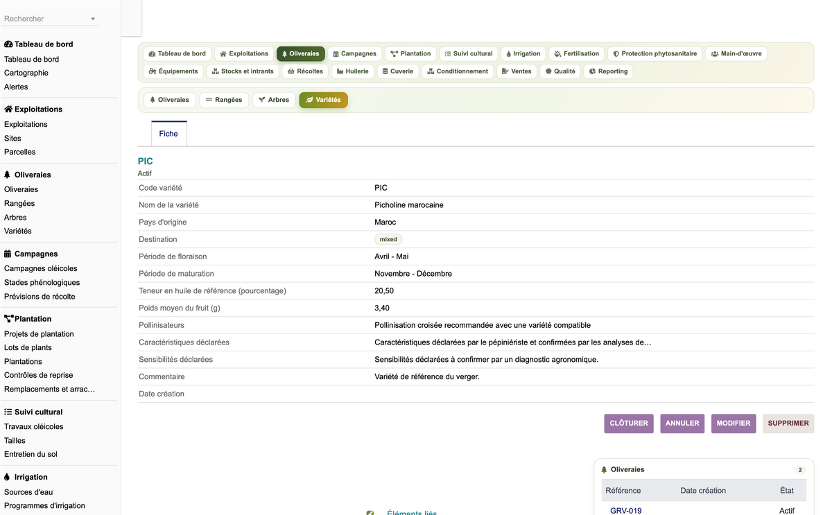 DoliResources - Dolibarr - 67_fiche_variete