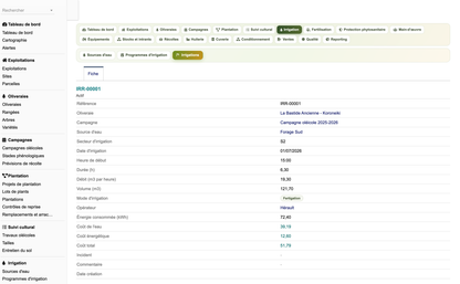 DoliResources - Dolibarr - 71_fiche_irrigation