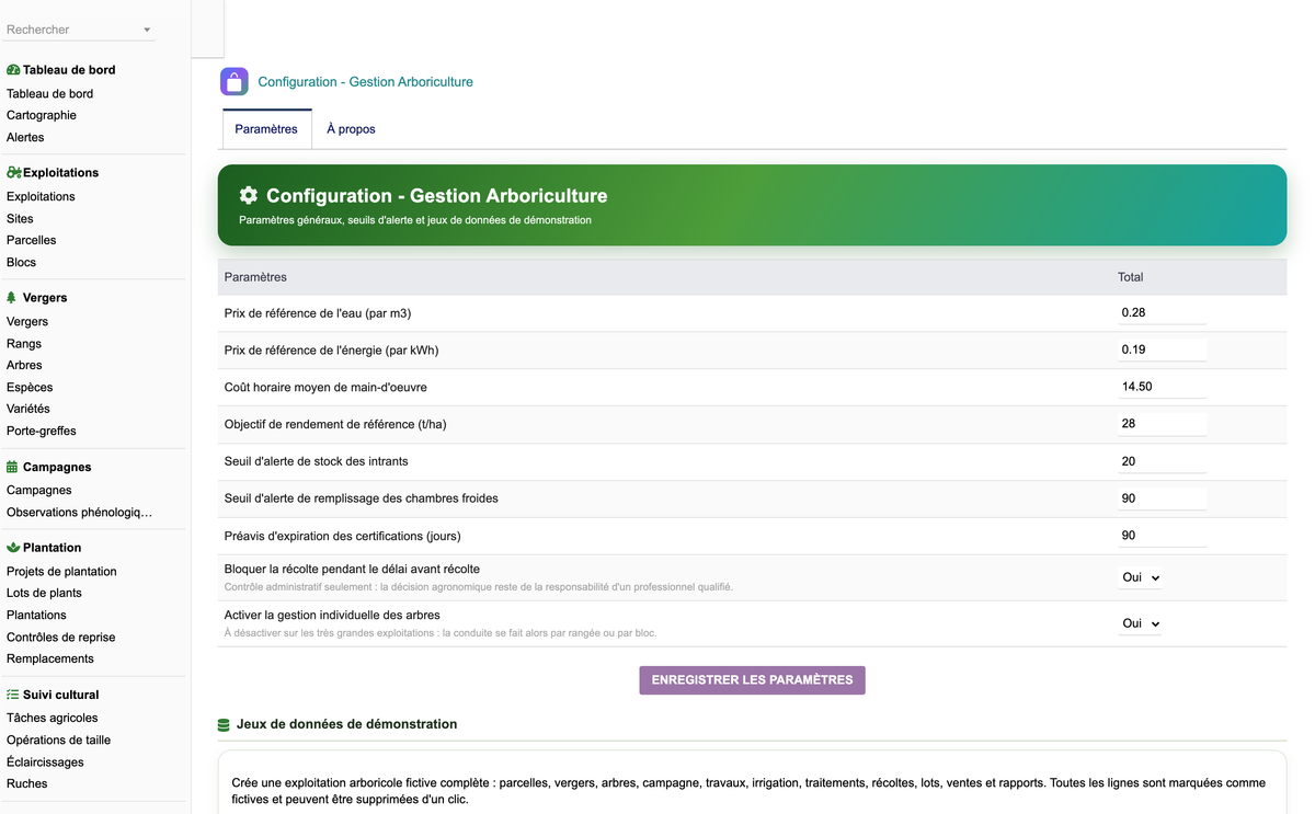 DoliResources - Dolibarr - 84_configuration